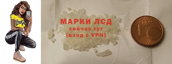 амф Вязьма